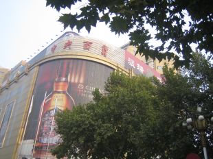 鋼結(jié)構(gòu)煙筒設(shè)計中橫風(fēng)向風(fēng)振應(yīng)的控防 鋼結(jié)構(gòu)煙筒設(shè)計中橫風(fēng)向風(fēng)振應(yīng)的控防